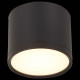 Потолочный светильник ST Luce Rene ST113.432.09