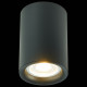Накладной светильник ST Luce ST114 ST114.407.01