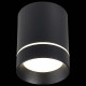 Накладной светильник ST Luce ST115 ST115.432.07