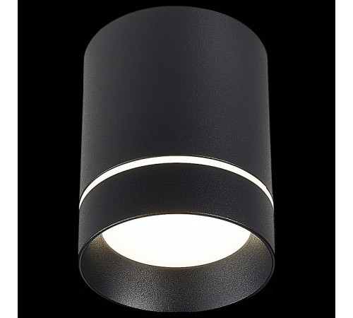 Накладной светильник ST Luce ST115 ST115.442.07