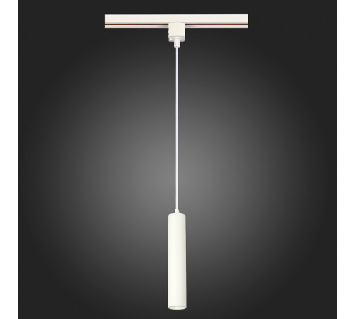 Трековый однофазный светильник ST Luce ST151.506.01 Трековый однофазный светильник ST Luce ST151.506.01