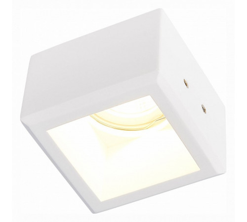 Встраиваемый светильник ST Luce ST252–254 Gypsum ST252.518.01