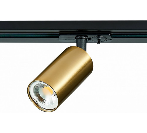 Трековый светильник ST Luce ST300 ST300.206.01 Трековый светильник ST Luce ST300 ST300.206.01
