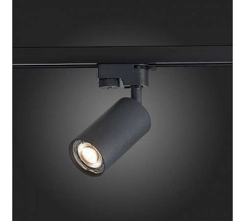 Трековый светильник ST LUCE ST300.406.01