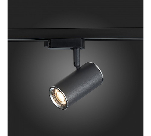 Трековый светильник ST LUCE ST301.406.01