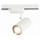 Трековый светильник ST Luce Cromi ST301.536.01