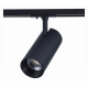 Трековый светильник ST LUCE MONO ST350.446.30.36