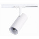 Трековый светильник ST LUCE MONO ST350.536.15.36