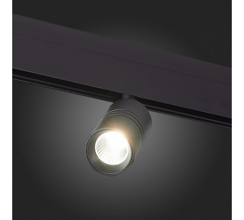 Трековый светильник ST Luce Lemmi ST365.446.07