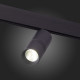 Трековый светильник ST Luce Lemmi ST365.446.18