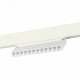 Трековый светильник ST Luce Skyline 48 ST372.506.12