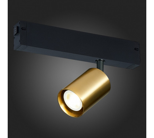 Трековый светильник ST Luce Skyline 220 ST505.206.01
