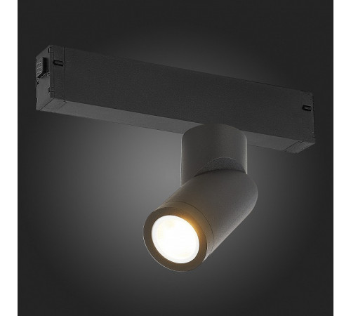Трековый светильник ST Luce Skyline 220 ST506.402.01