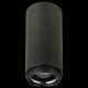 Потолочный светильник ST Luce Zoom ST600.442.10
