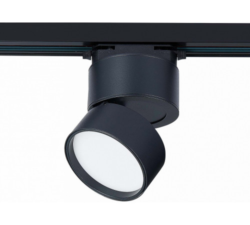 Трековый светильник ST Luce ST651 ST651.436.09 Трековый светильник ST Luce ST651 ST651.436.09