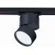Трековый светильник ST Luce ST651 ST651.436.09