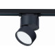 Трековый светильник ST Luce ST651 ST651.446.09