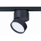 Трековый светильник ST Luce ST651 ST651.446.14