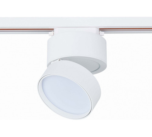 Трековый светильник ST Luce ST651 ST651.546.14 Трековый светильник ST Luce ST651 ST651.546.14