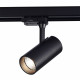 Трековый трехфазный светильник ST Luce ST661.446.10 УЦ