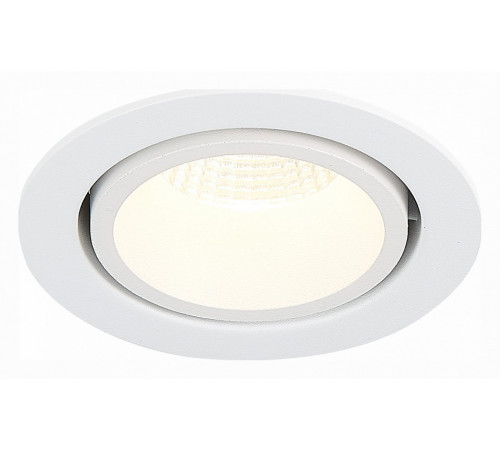 Встраиваемый светильник ST Luce ST705 ST705.548.10