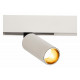 Трековый магнитный светильник ST Luce Skyline 48 ST807.546.12