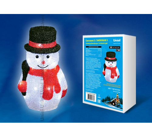 Фигура снеговик Uniel ULD-M1827-030/STA WHITE IP20 SNOWMAN-3 11034 Фигура снеговик Uniel ULD-M1827-030/STA WHITE IP20 SNOWMAN-3 11034