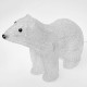 Фигура белый медведь Uniel ULD-M3125-040/STA WHITE IP20 WHITE BEAR-4 11037
