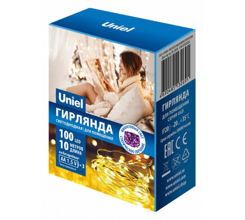 Светодиодная гирлянда Uniel Роса (UL-00007187) фиолетовый ULD-S1000-100/SCB/3AA Purple IP20 Dew