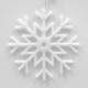 Подвесной светодиодный светильник «Снежинка» Uniel (UL-00007250) ULD-H4040-048/DTA RGB IP20 Snowflake