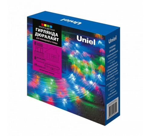 Дюралайт Uniel ULD-D50 8M/С08 IP44 MULTI UL-00008571 Дюралайт Uniel ULD-D50 8M/С08 IP44 MULTI UL-00008571