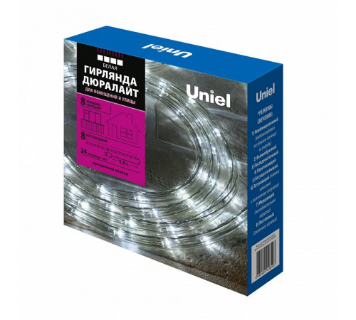 Дюралайт Uniel ULD-D50 8M/С08 IP44 WHITE UL-00008573