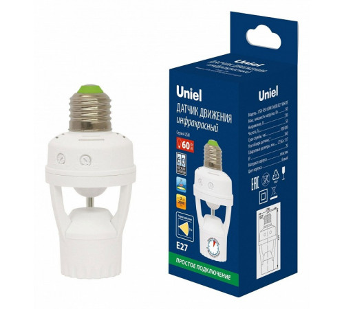 Датчик движения ИК Uniel USN-R50 60W/360R/E27 White UL-00009207