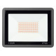 Прожектор для растений Uniel ULF-P42-100W/SPBR IP65 180-260V BLACK картон UL-00010385