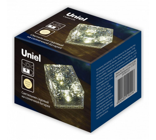 Садовый светильник на солнечной батарее Uniel USL-F-172/PT050 ICECUBE UL-00011750 Садовый светильник на солнечной батарее Uniel USL-F-172/PT050 ICECUBE UL-00011750
