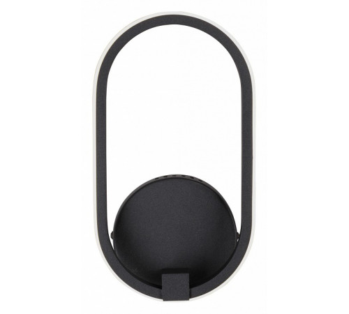 Бра Vitaluce V3965-1/1A Бра Vitaluce V3965-1/1A