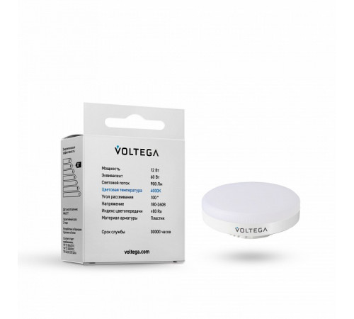Лампа светодиодная Voltega GX53 12W 4000K VG2-GX53cold12W 7775