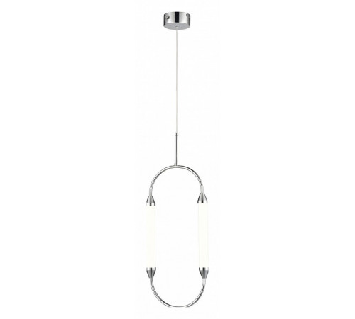Подвесной светильник Vele Luce Capsula VL7293P21
