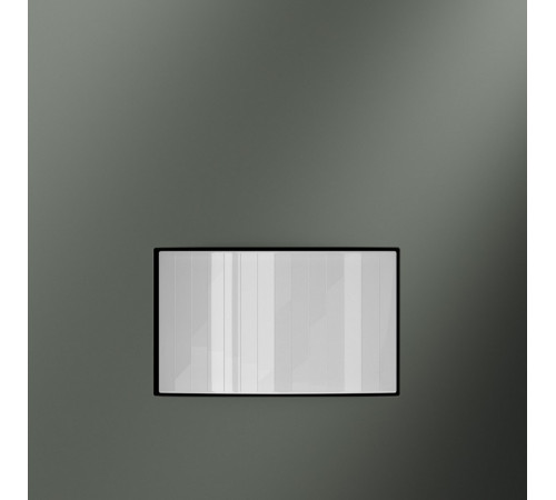 Датчик движения Voltum S70 VLS070506
