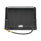Прожектор Wolta WFL-150W/06