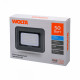 Прожектор Wolta WFL-50W/06W