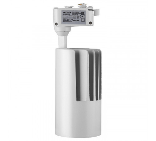 Трековый однофазный светильник Wolta WTL-50W/01W