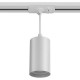 Трековый однофазный светильник Wolta Basic WTL-GU10/03W