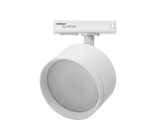 Трековый однофазный светильник Wolta Basic WTL-GX53/01W