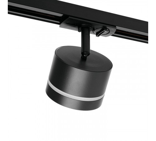 Трековый однофазный светильник Wolta Luce WTL-GX53/06B