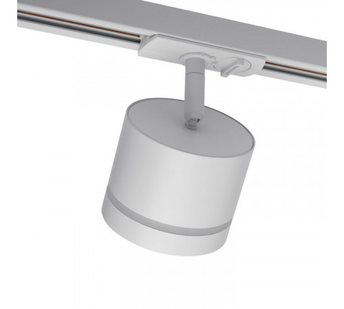 Трековый однофазный светильник Wolta Luce WTL-GX53/06W