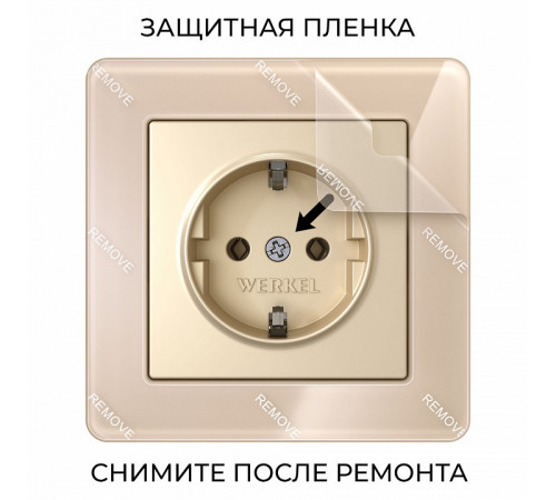 Рамка на 1 пост Werkel Acrylic айвори 4690389186271 W0012743 Рамка на 1 пост Werkel Acrylic айвори 4690389186271 W0012743