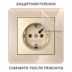 Рамка на 1 пост Werkel Acrylic айвори 4690389186271 W0012743