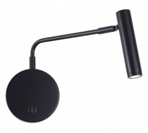 Спот Zortes Armray ZRS.17807.3