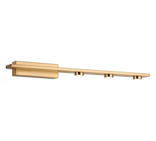 Настенный светильник Zortes Scoup ZRS.1823.50